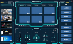 可視化分布式協(xié)作管理平臺  K-4MD100